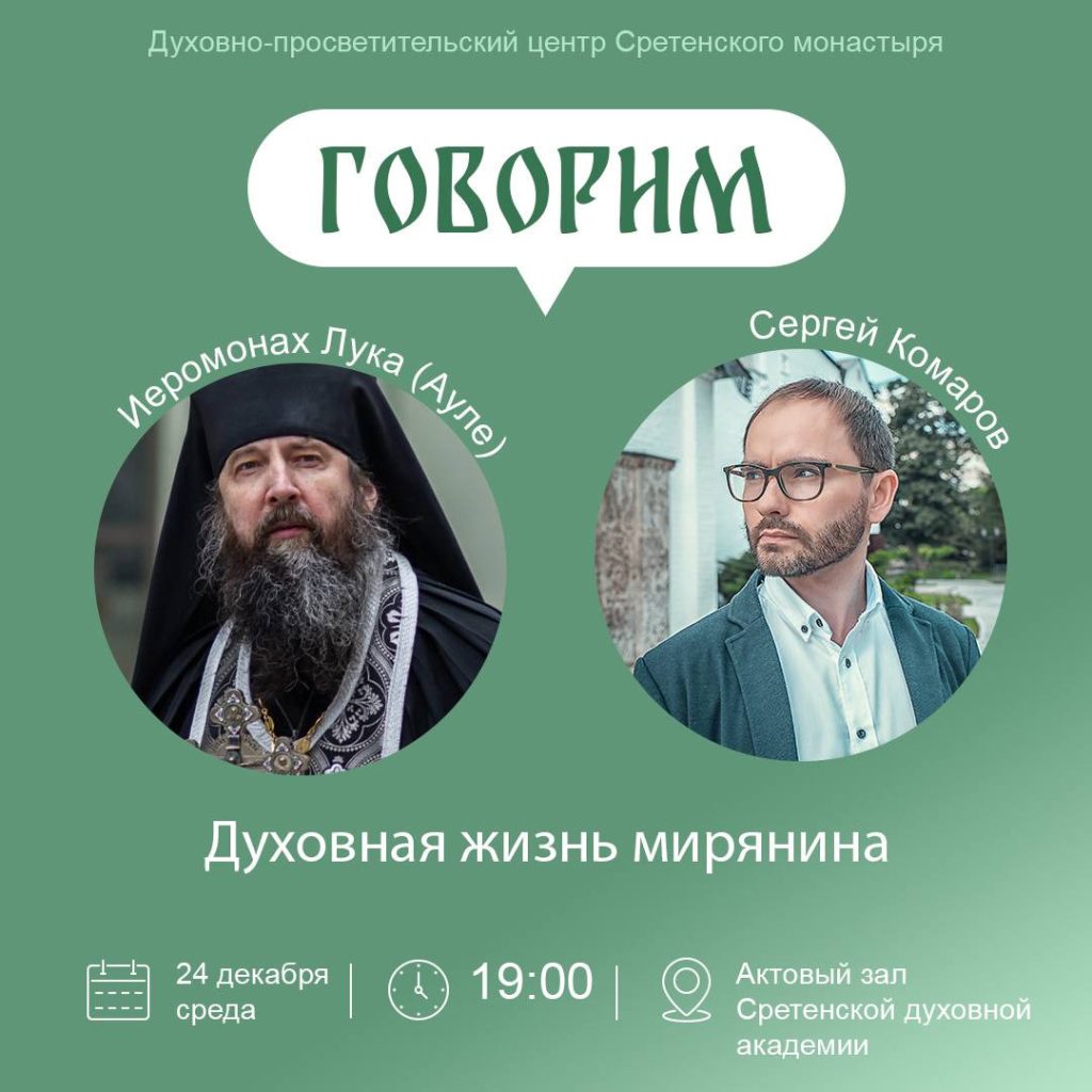 telegram-cloud-photo-size-2-5352819236113419559-y.jpg