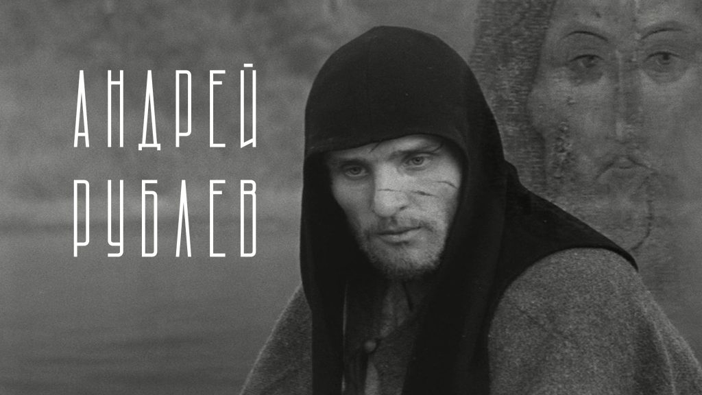 12-Андрей Рублев кино.jpg