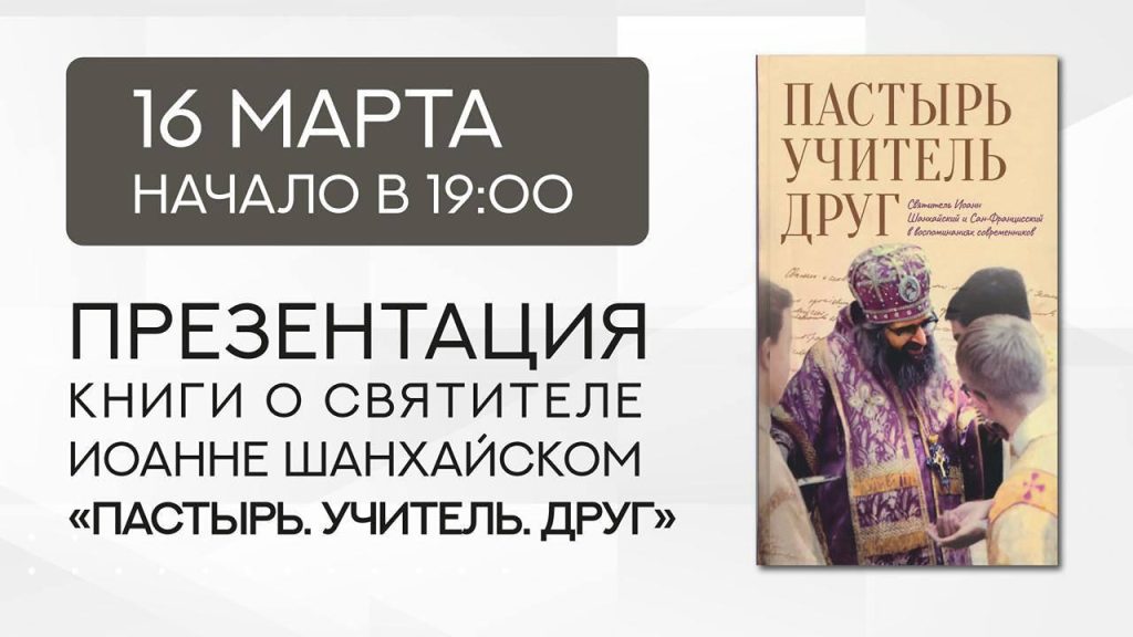 telegram-cloud-photo-size-2-5276384606544403449-y.jpg