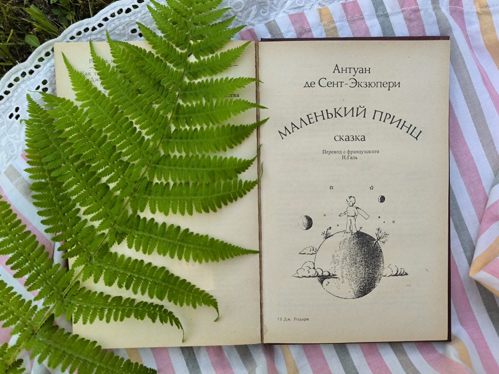 1, превью.jpg