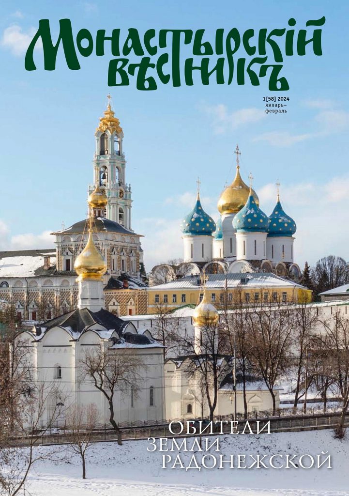 обложка.jpg
