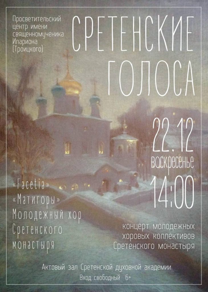 telegram-cloud-photo-size-2-5386850753076915490-y.jpg