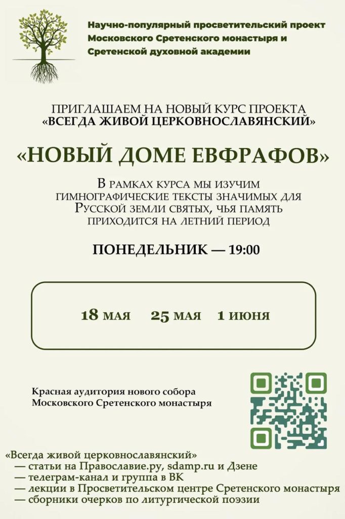 2026-05-18 16.59.29.jpg