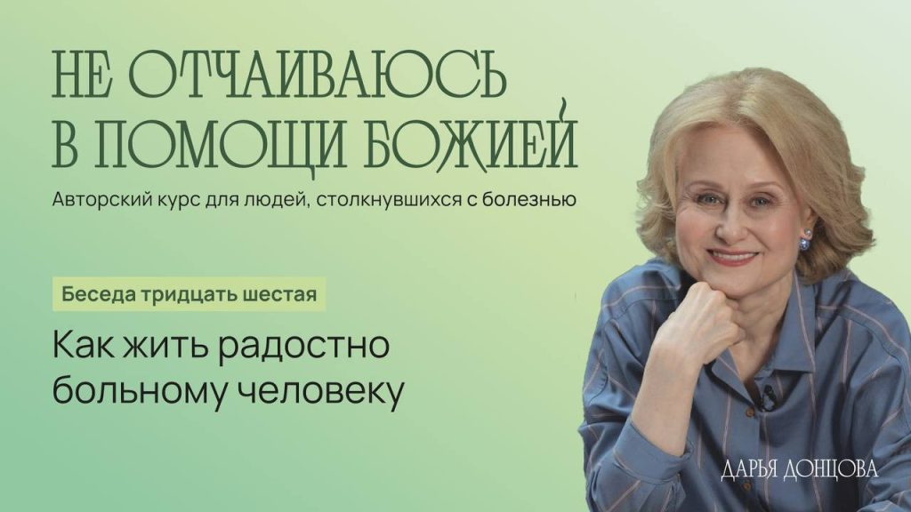 telegram-cloud-photo-size-2-5433867644102114947-y.jpg