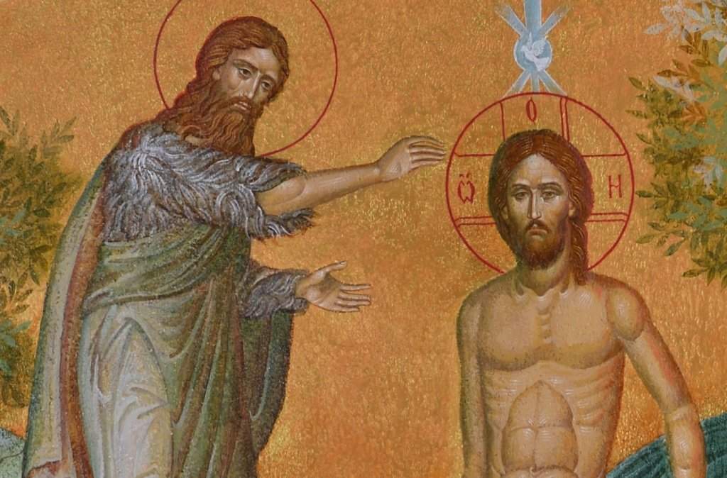 Крещение Господне. Фрагмент фрески храма в честь святого Иоанна Предтечи и Двенадцати апостолов