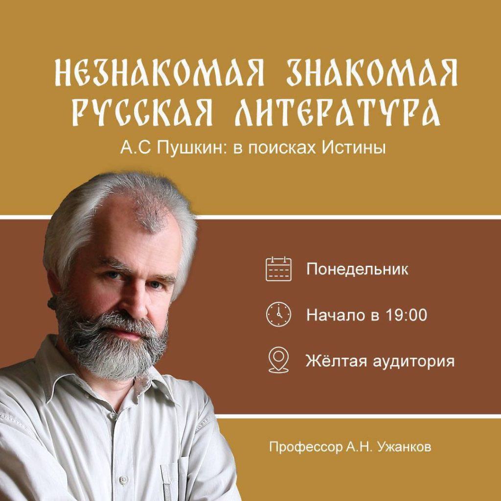 telegram-cloud-photo-size-2-5352607872179102341-y.jpg