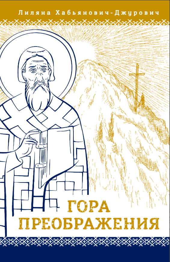 Снимок экрана 2022-01-21 в 11.18.06.png