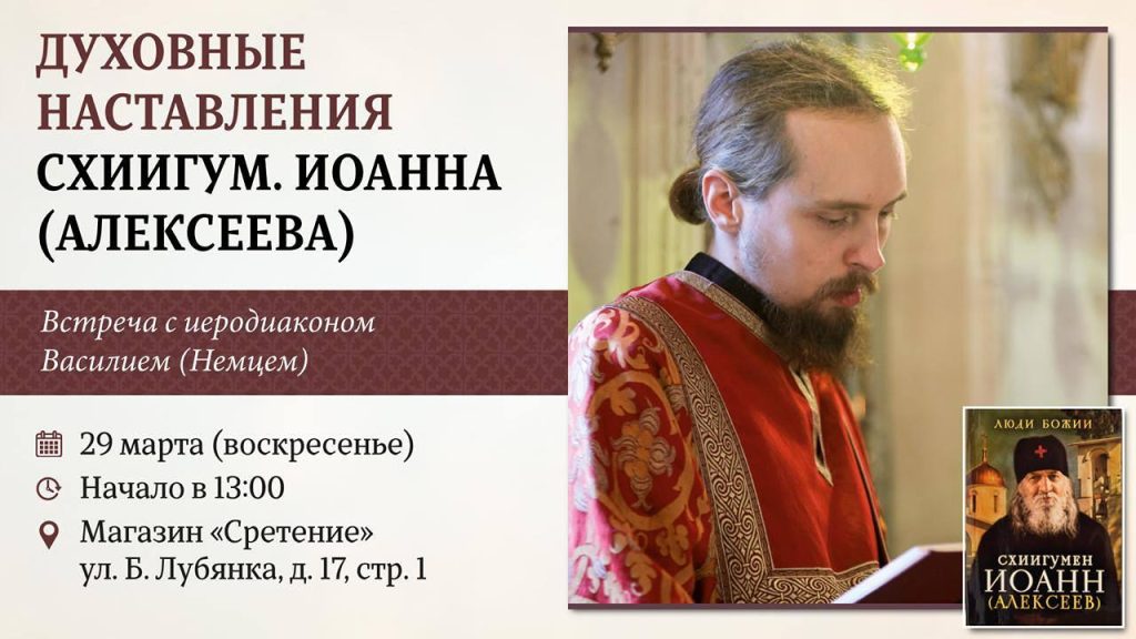 telegram-cloud-photo-size-2-5334985492518346068-y.jpg