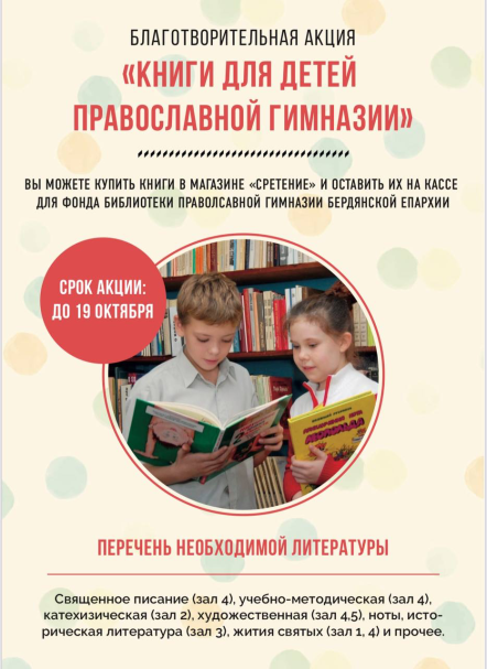 image (1).png