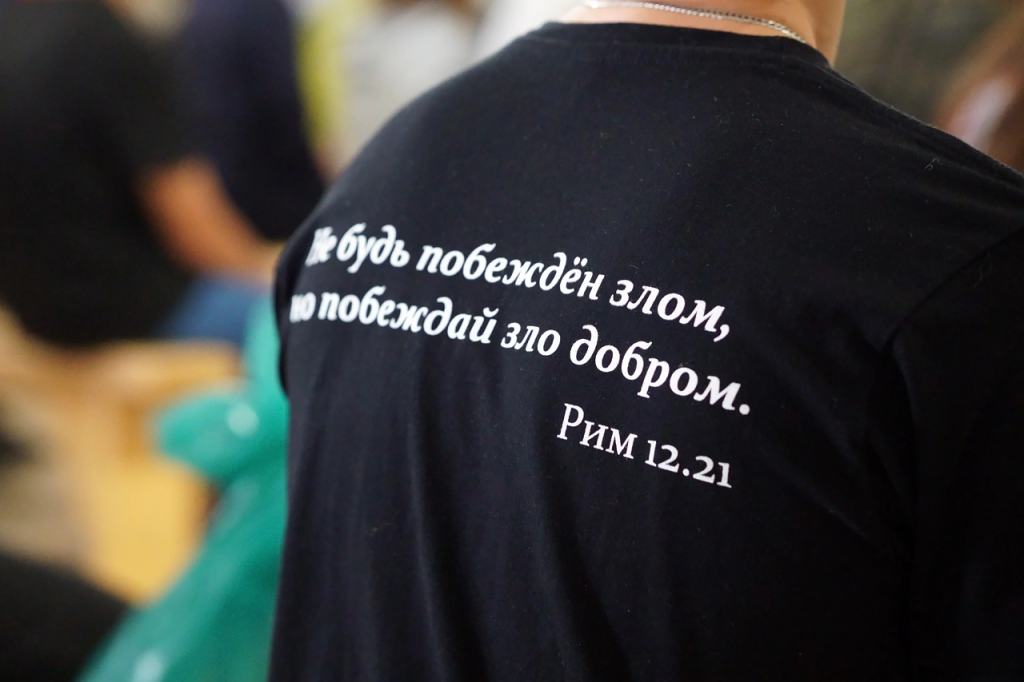 Фото 2.jpg (12).PNG