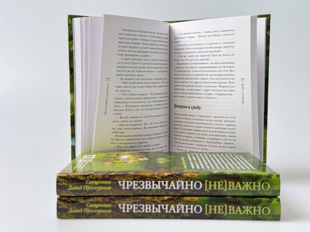 telegram-cloud-photo-size-2-5370907581071095135-y.jpg