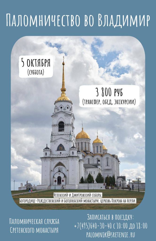 telegram-cloud-photo-size-2-5411368642605605942-y.jpg