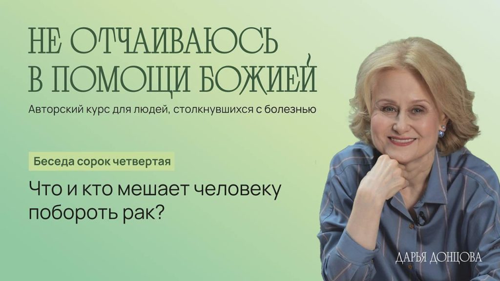 telegram-cloud-photo-size-2-5188388659453955761-y.jpg
