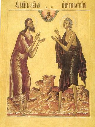 Преподобные Алексий, человек Божий, и Мария Египетская. Сер. XVII в..jpg
