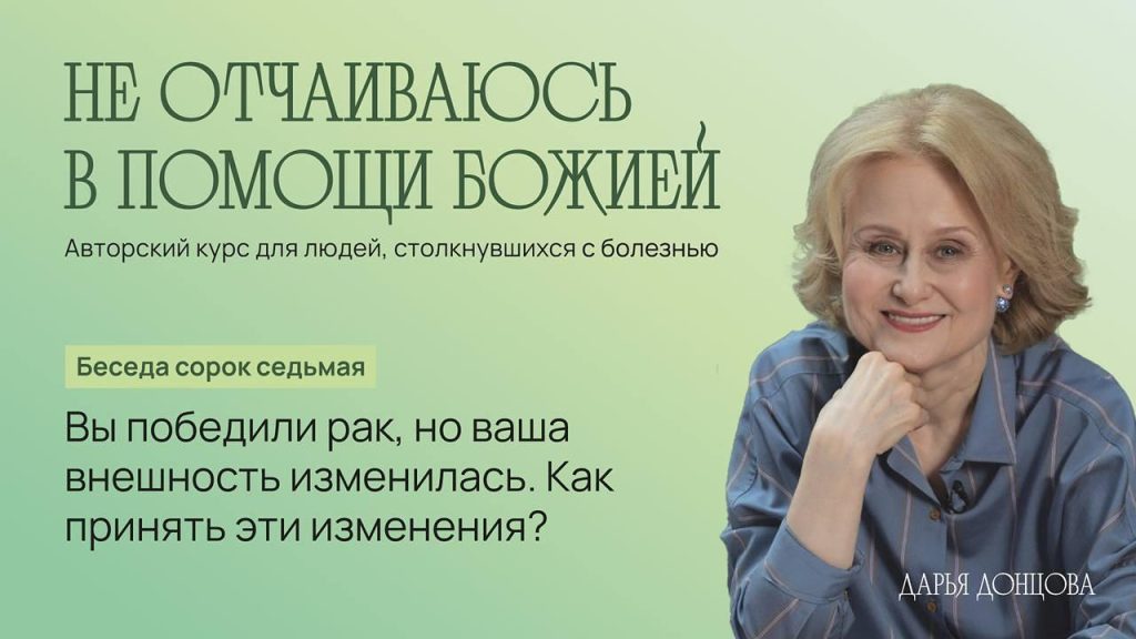 telegram-cloud-photo-size-2-5271558472052970250-y.jpg