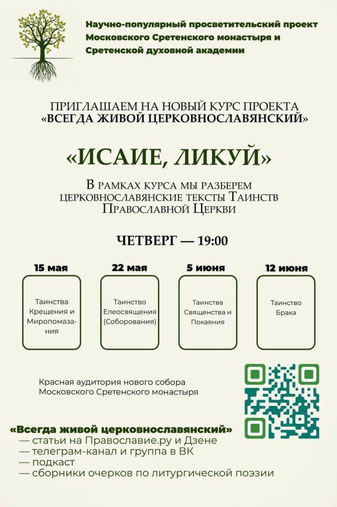 telegram-cloud-photo-size-2-5262990330121285966-y.jpg