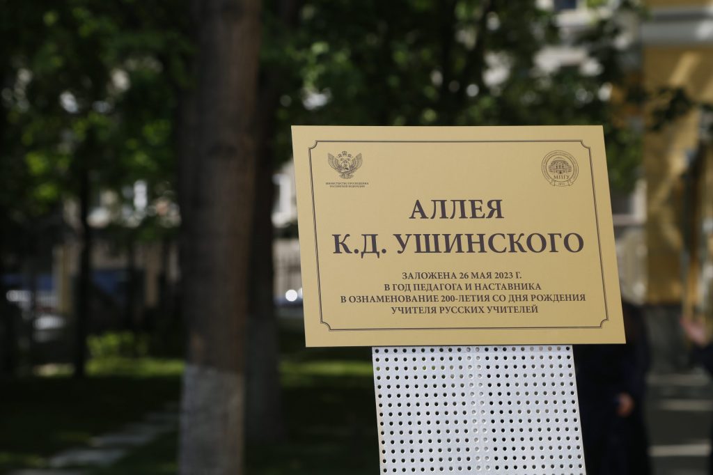54табл.jpg