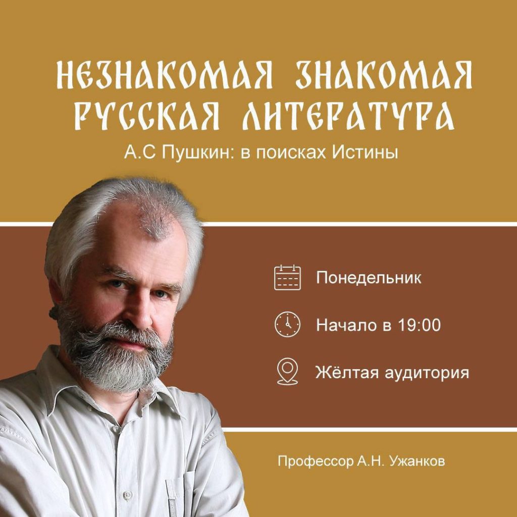 telegram-cloud-photo-size-2-5226493665134895679-y.jpg