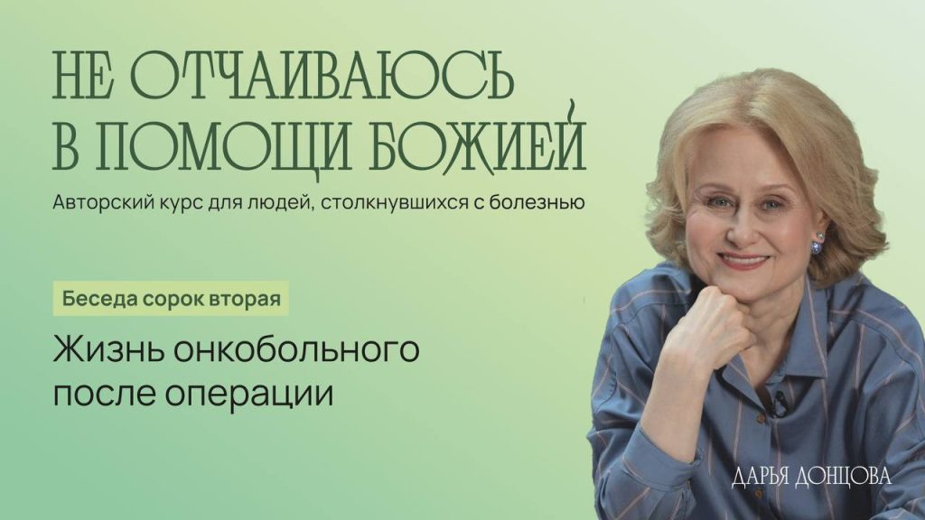 telegram-cloud-photo-size-2-5332538744139091250-y.jpg
