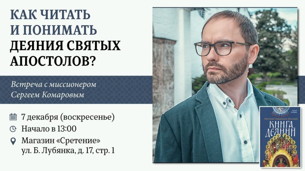 telegram-cloud-photo-size-2-5296706416104114965-y.jpg