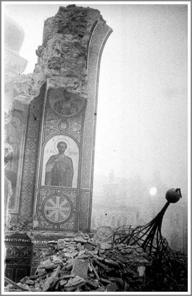 Уничтожение церкви. Взрыв Киево Печерской Лавры в 1941.