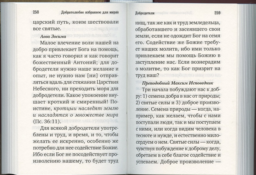 4 (19).jpg