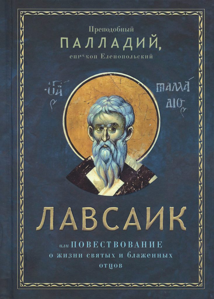 1, превью (4).jpg