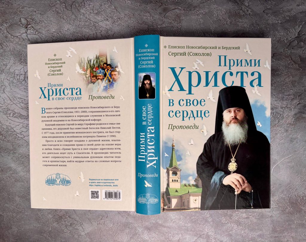telegram-cloud-photo-size-2-5393219218914279473-w.jpg