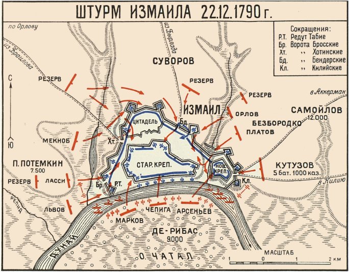 2 - 2025-12-23T230950.573.jpg