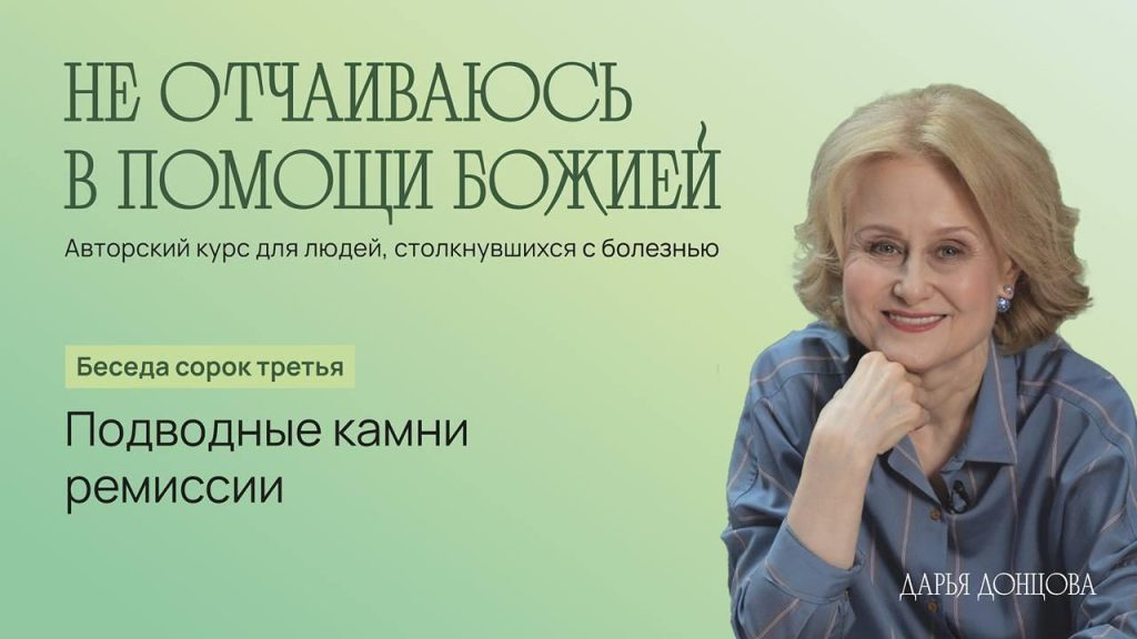 telegram-cloud-photo-size-2-5453988191498080352-y.jpg
