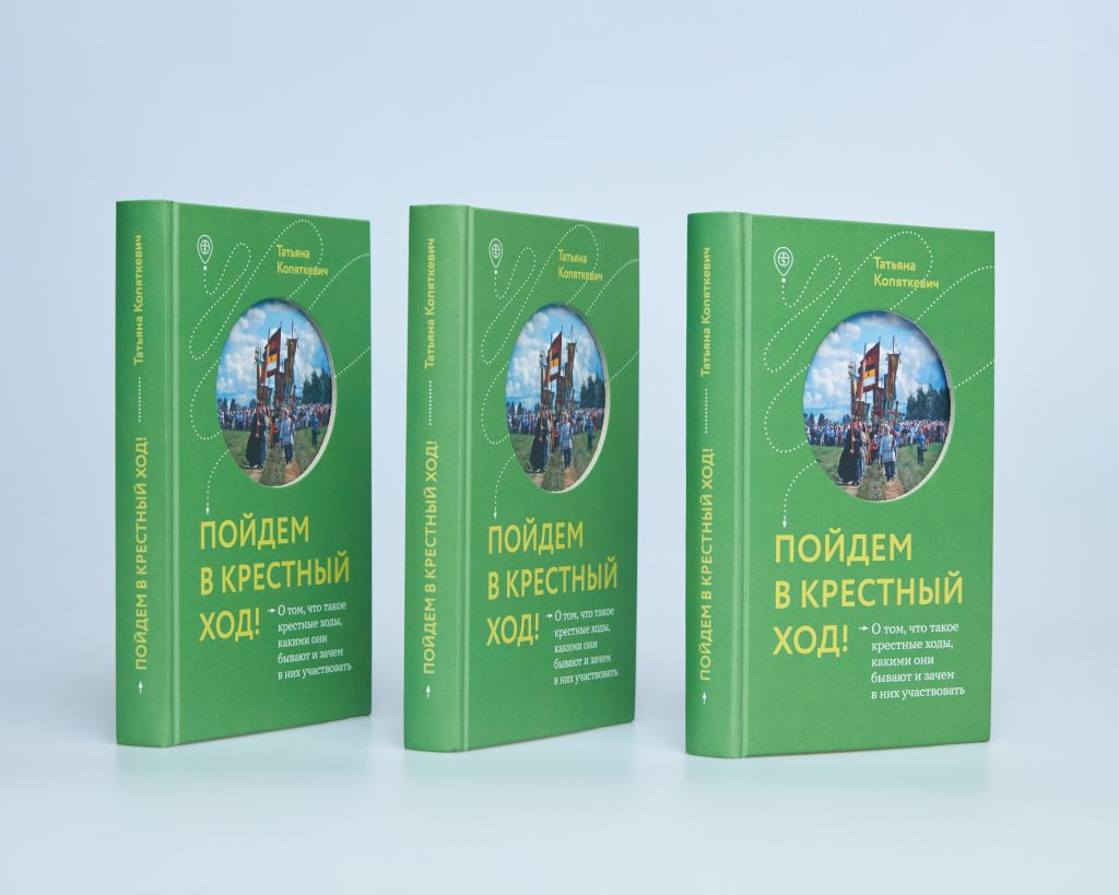 andreilebedev76_ 68.jpg