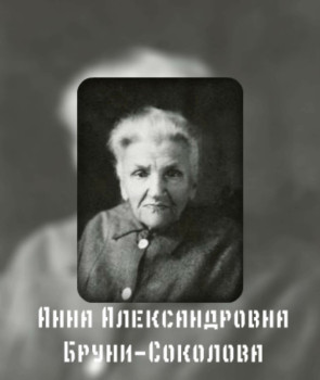 со2.jpg