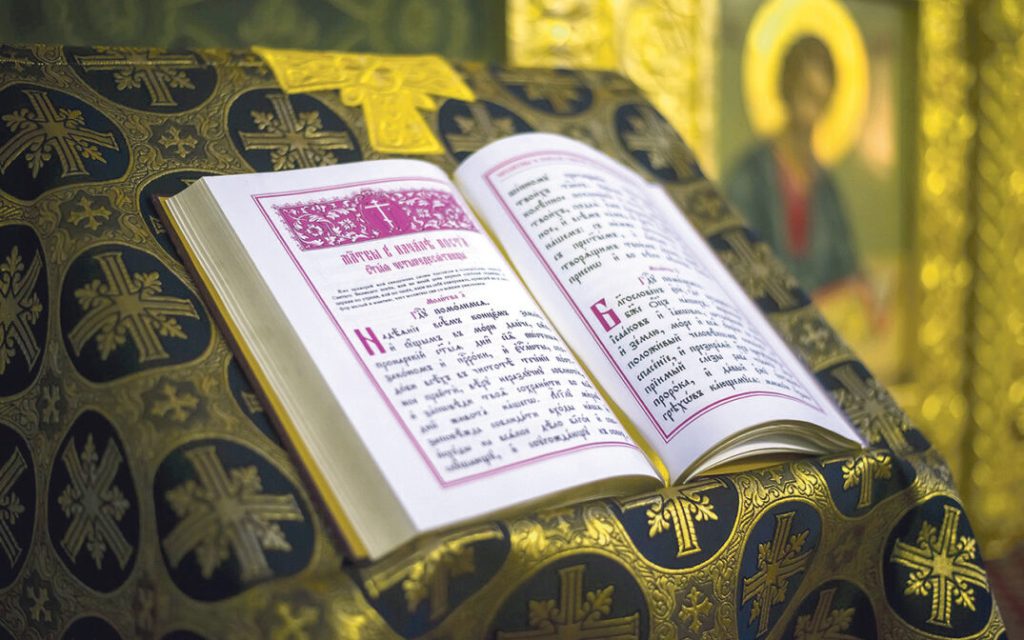 11113740-24_b-1075x672.jpg