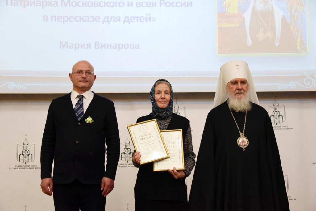 telegram-cloud-photo-size-2-5193073261884340447-y.jpg