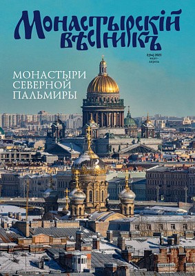 лл2.jpg