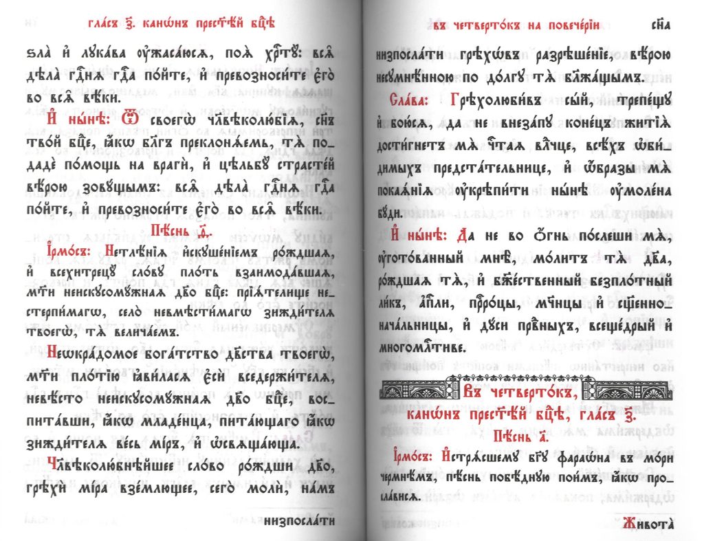2 - 2026-02-03T231008.902.jpg