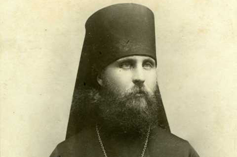 Священномученик Иларион (Троицкий; 1886&ndash;1929).jpg