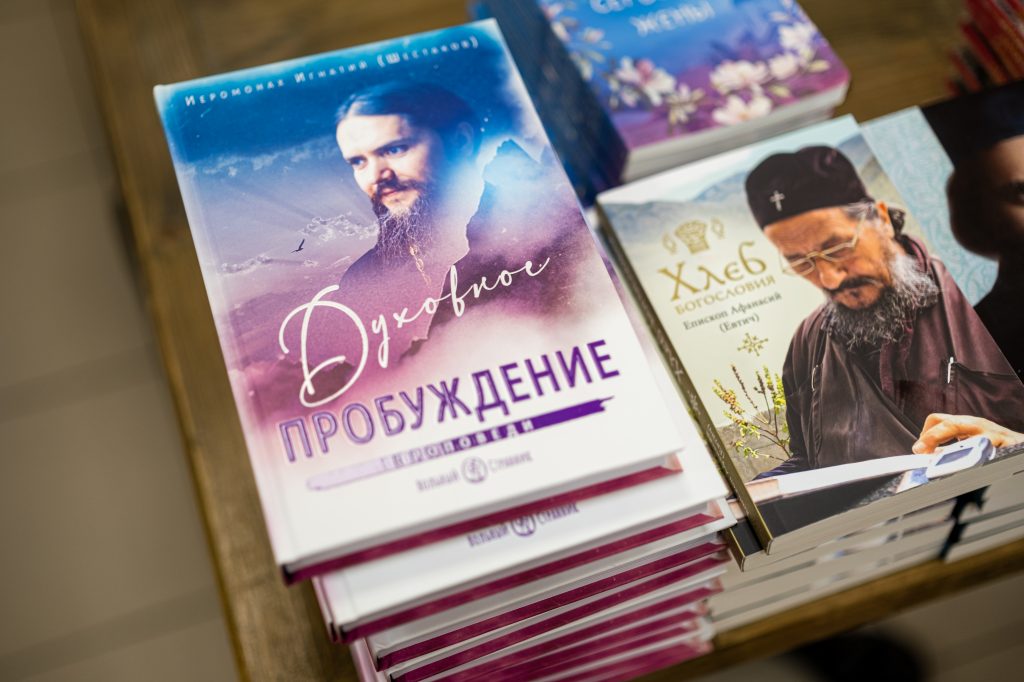 Книги.jpg