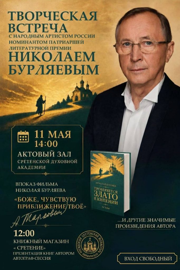 2026-05-07 13.00.09.jpg