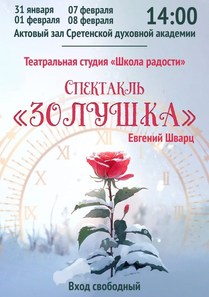 2026-01-28 17.08.32.jpg
