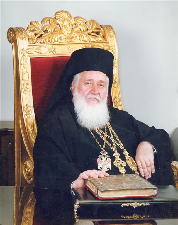 5. Архиепископ Хризостом I Кипрский.jpg