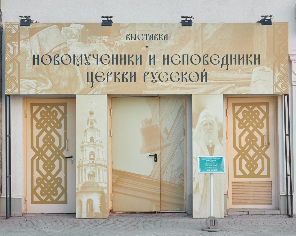 andreilebedev 8.jpg