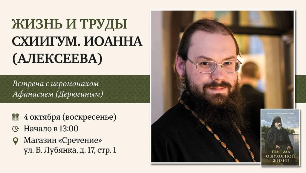 telegram-cloud-photo-size-2-5325912266731364150-y.jpg