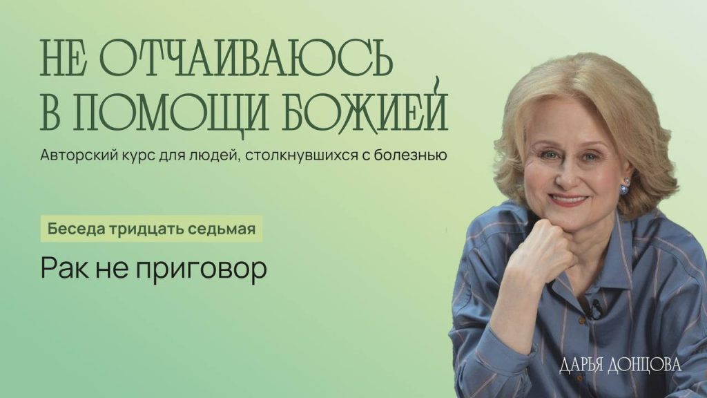 telegram-cloud-photo-size-2-5454274365165271380-y.jpg