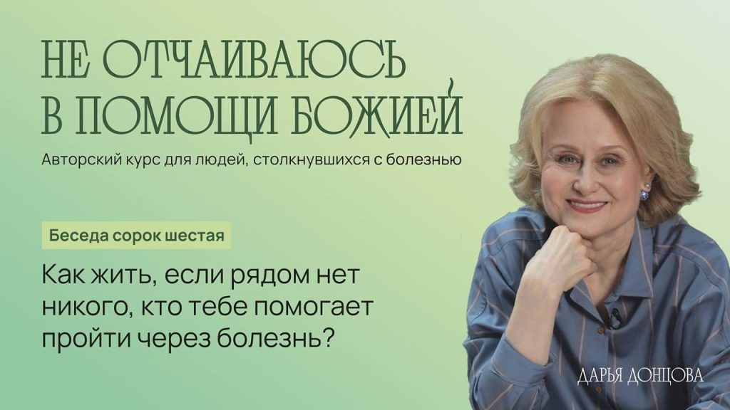 telegram-cloud-photo-size-2-5229034133999262704-y.jpg