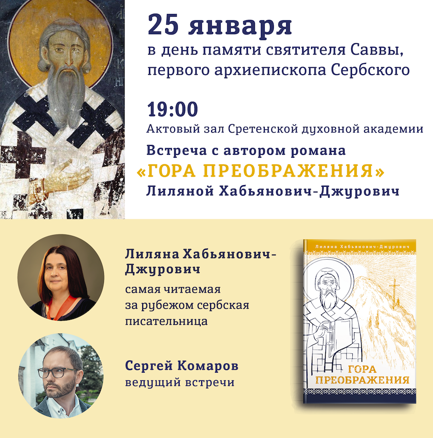 Снимок экрана 2022-01-21 в 11.21.28.png