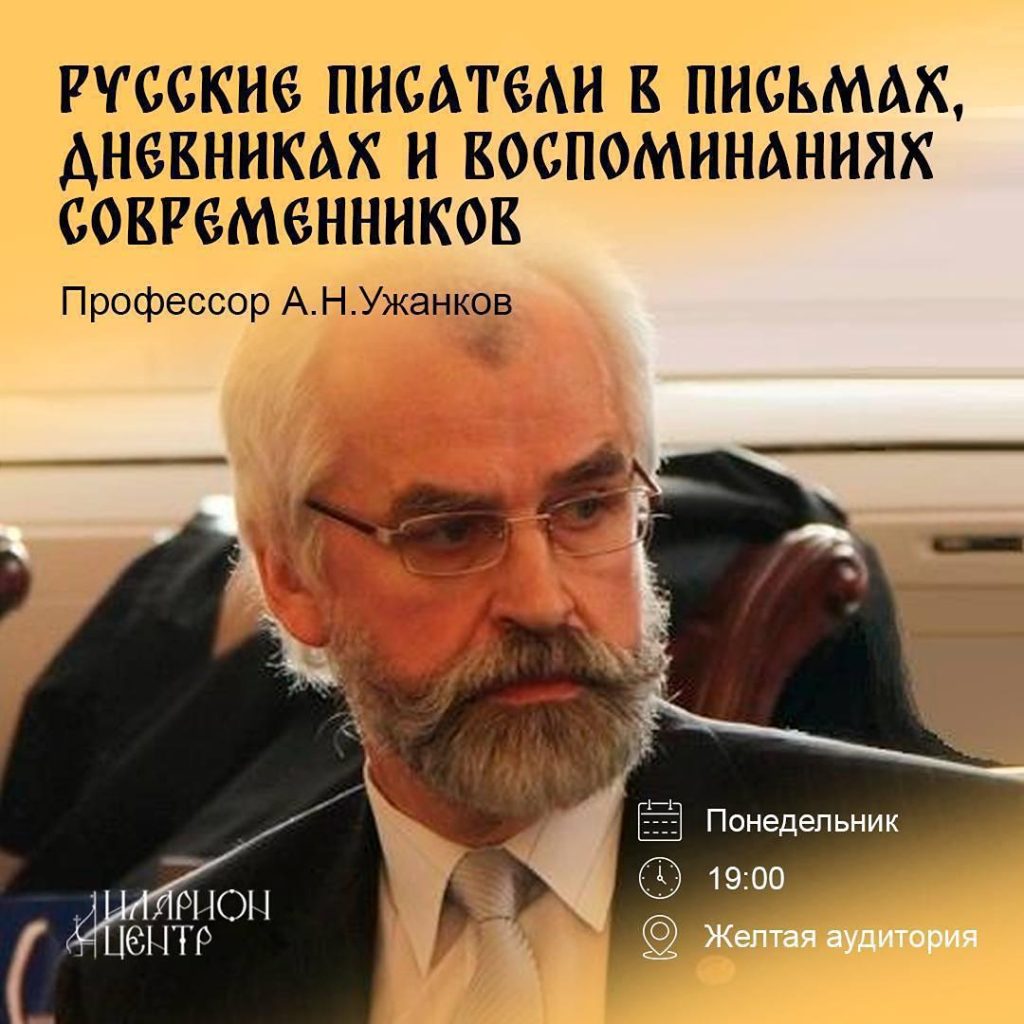 telegram-cloud-photo-size-2-5291881578692809747-y.jpg