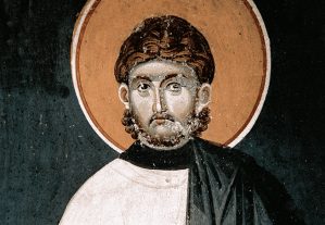 Священномученика Евпла Катанского
(Сицилийского), архидиакона