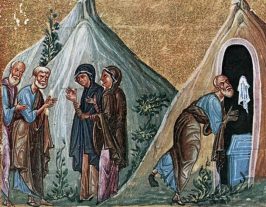 Неделя 3-я по Пасхе, свв. жен-мироносицСвященномученика Ианнуария,
	епископа Беневентского