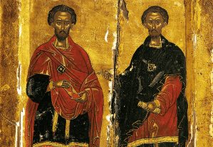 Бессребреников мучеников Космы и Дамиана,
в Риме пострадавших